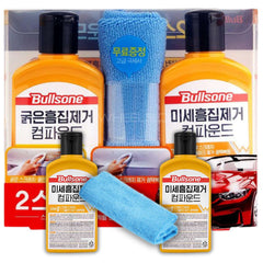 Bullsone 2 Step Car Scratch Remover & Polish