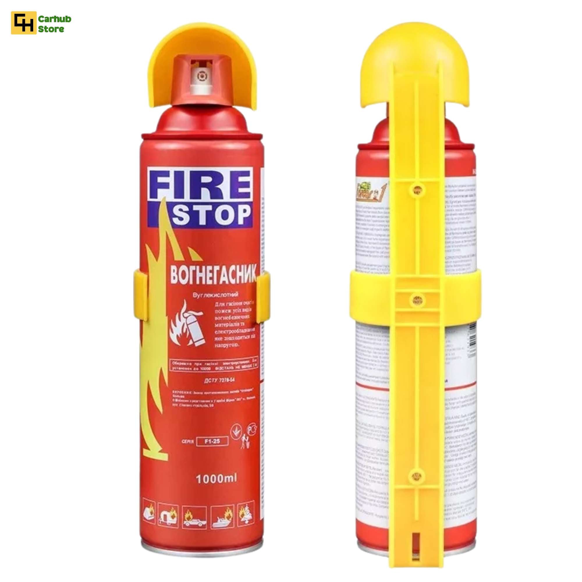 Car Fire Extinguisher Automotive A B C E Class Foam Type Car Fire Stop Aerosol  Spray Bottle with Bracket