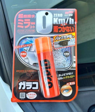 Soft99 Glaco Mirror Coat Zero exterior car mirror rain protection coating in original retail packaging