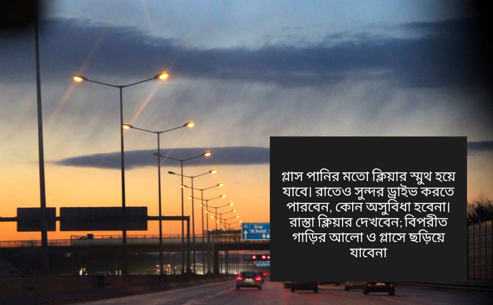 car night driving issues and windshield unclear hazy scratch issues can be fixed by using auto sgs car glass cleaner tablet