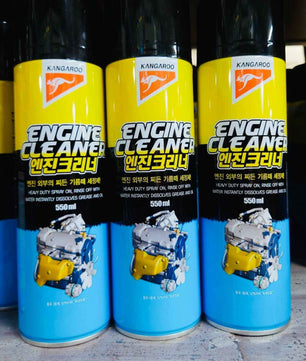 Multiple Kangaroo Engine Cleaner 550ml aerosol spray cans displayed on a shelf, designed to remove grease, oil, and dirt from automotive engine surfaces.