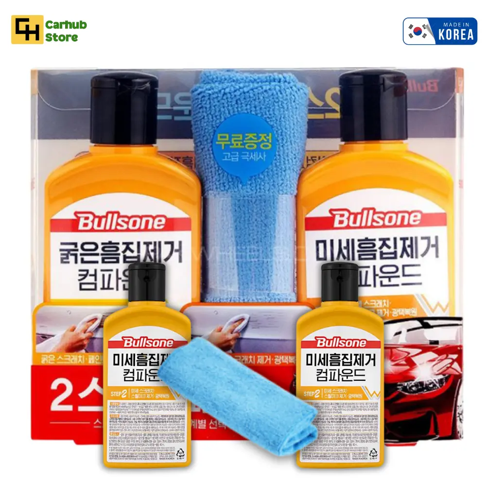 bullsone korea car scratch and swirls remover with polish. Scratch repair and paint correction with polishing compound kit included